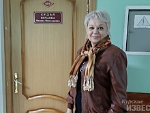 Медсестру Курской ЦРБ восстановили в должности через суд