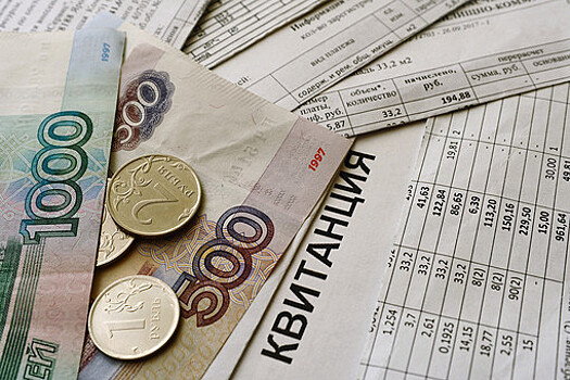 КПРФ призвала правительство временно освободить россиян от налогов и оплаты ЖКХ