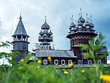 Названы любимые места для отдыха богачей в России