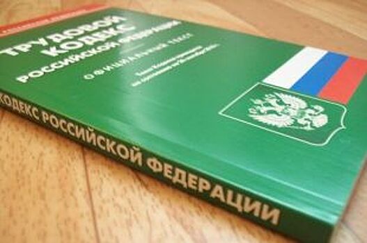 Зарплатами санитаров ульяновской медсанчасти займётся правительство региона