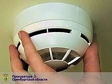 В Оренбурге перед судом предстанут 24 члена ОПГ, вымогавших деньги у пенсионеров