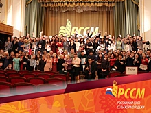 Союз сельской молодежи Ленобласти признан лучшим в России