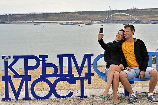 Открытие Крымского моста привело к сокращениям