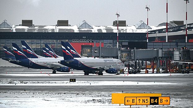 Прямое авиасообщение свяжет Нижний Новгород и Самару с Северной Осетией