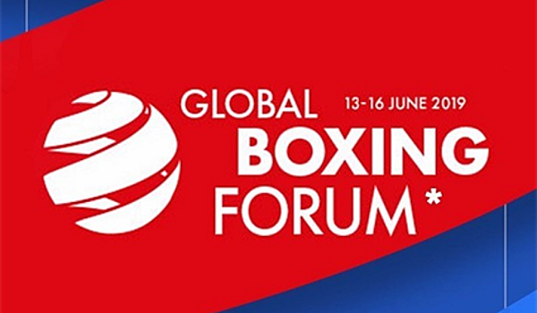 В рамках второго Всемирного боксерского форума обсудили женский бокс