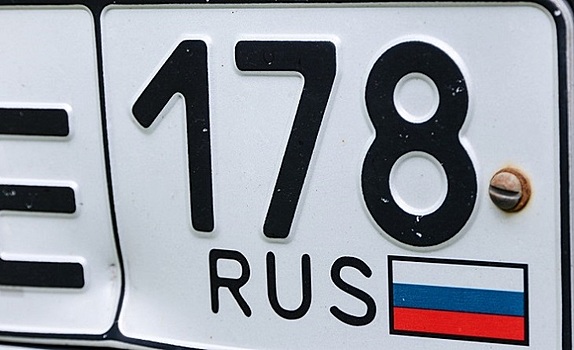 «Красивые» автомобильные номера будут стоить миллионы рублей