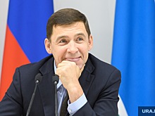 Куйвашев подсказал свердловчанам страну для путешествий. «Неоднократно сам бывал»