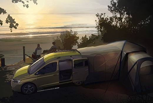 Volkswagen сделает из Caddy дом на колесах с двухметровой кроватью