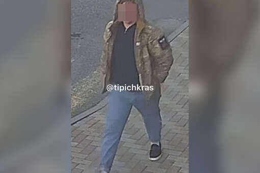 В Краснодаре задержали мужчину за нападение на школьницу с целью изнасилования