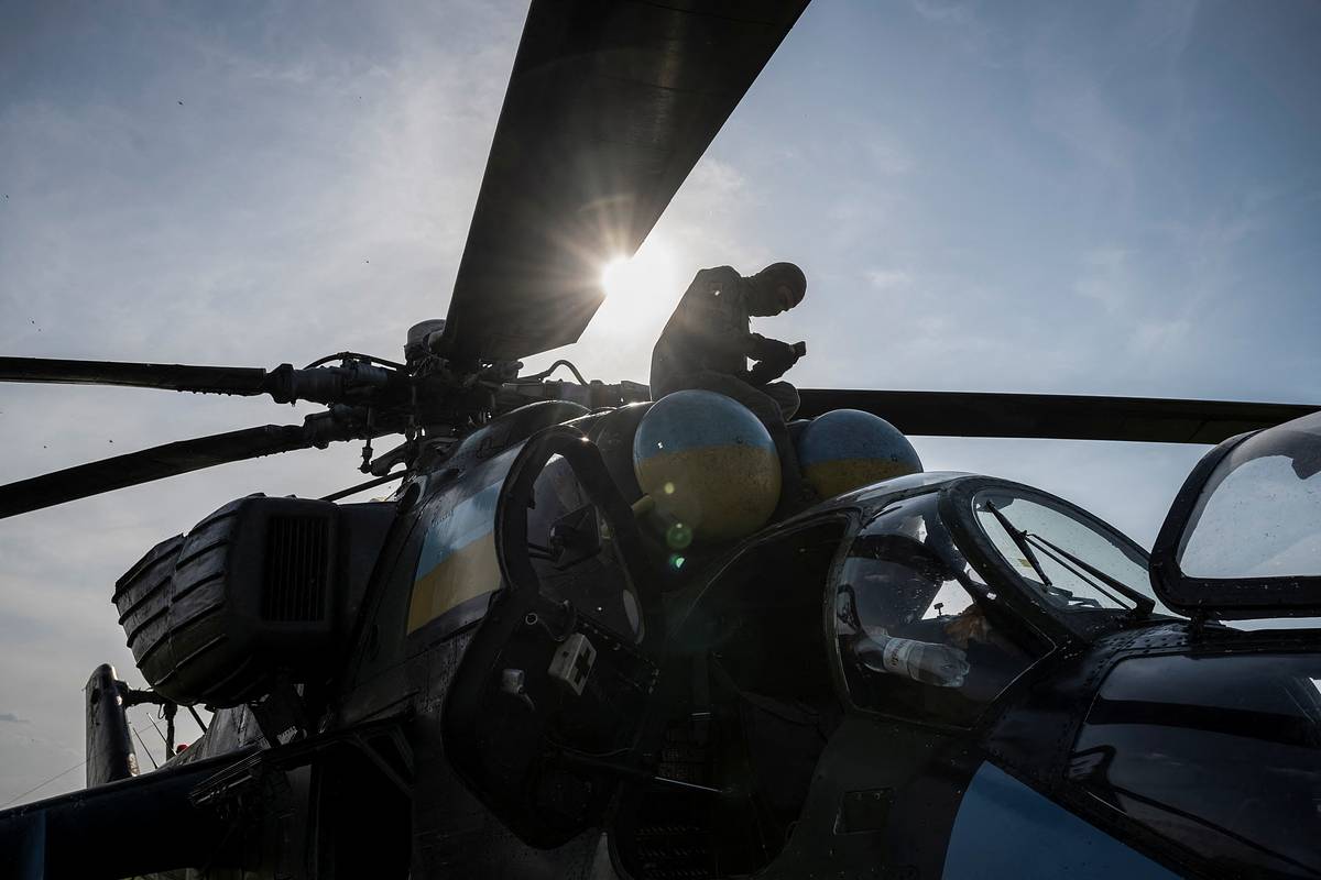  ������&nbsp; �������� ����������� ����������� ����������� ��������� ��-24