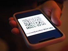 Маркировка удобрений успешно протестирована в России