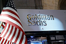 Goldman Sachs ожидает ускоренный рост экономики России