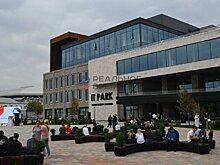 В Казани в День республики открыли новый IT-парк с киберполигоном и киберареной