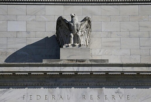 Отрицательная ставка ФРС приведет к хаосу в мировой экономике