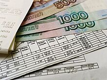 Как вырастут тарифы ЖКХ в 2022 году