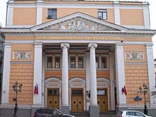 В Торгово-промышленной палате РФ открылась XVI конференция «Индустрия безопасности. Перспективы, тенденции, проблемы»