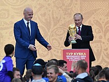 Кубок чемпионата мира - 2018 презентовали в Курске