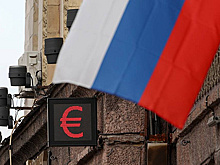 Курс евро поднялся выше 91 рубля впервые с 25 февраля
