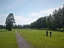 Забытый Солнечный город. Тёмные страницы Кемерова