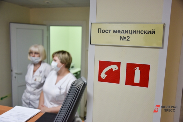 Врачи Вологодской области пожаловались на невыплату денег по программе «Земский доктор»