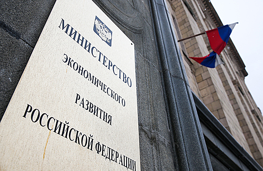 Правительство хочет помочь иностранным компаниям переехать в Россию