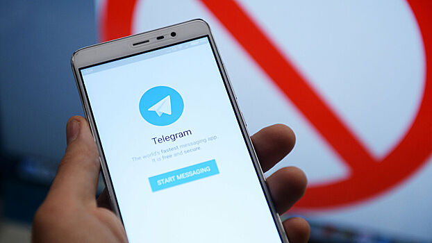 Свободный от рекламы Telegram станет платным