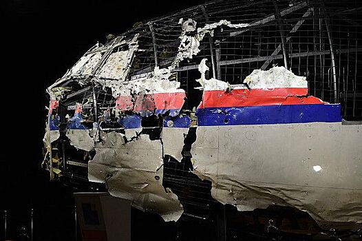Нидерланды будут судить подозреваемых по делу MH17