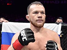Пётр Ян вышел на бой с Сонг Ядонгом на UFC 299 с российским флагом