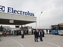 Итальянские профсоюзы выйдут на забастовку против Electrolux