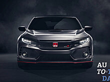 Женевский автосалон: Honda подготовила горячий хэтч Civic Type R