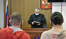 Судья по делу Виталия Бережного запросила самоотвод