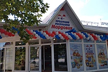 В городе Каланчаке Херсонской области открылся первый магазин мордовских продуктов