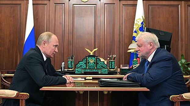 Миронов надеется на поддержку Путиным законодательных инициатив эсеров