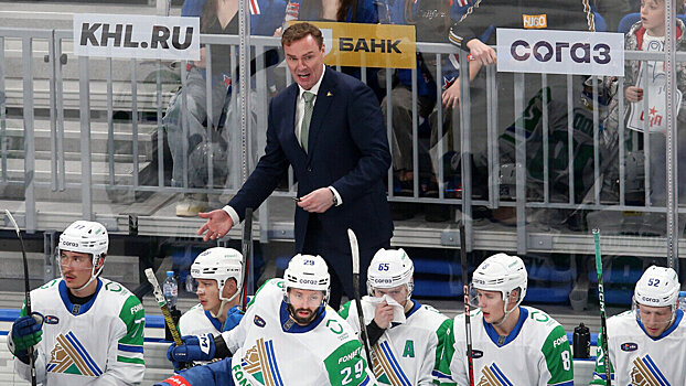 Равиль Якубов о «Салавате»: «Потеряны почти все лидеры, нет глубины в системе. Но Козлов по-прежнему на позитиве, пытается поставить интересный хоккей. Бесценное качество для тренера!»