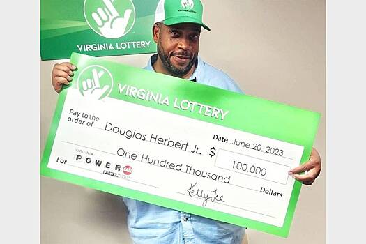 Мужчина случайно нашел лотерейный билет и выиграл миллионы