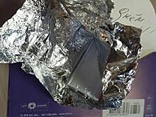 В посылке с подарочным конвертом из Тюмени транспортной полицией Сургута найден мефедрон