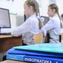 Подмосковным школьникам - победителям международных олимпиад выплатят по 500 тыс. руб.