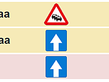 На "Торфяновке" и "Брусничном" скопилось более 500 автомобилей