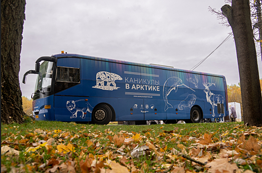 «Метаформа»: как организовать выставку в автобусе и провезти её по семи городам России