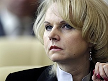 В Роскосмосе обнаружили нарушения на 92 млрд рублей