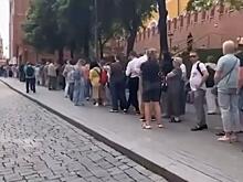 Очереди к мавзолею Ленина выросли перед его закрытием на реконструкцию