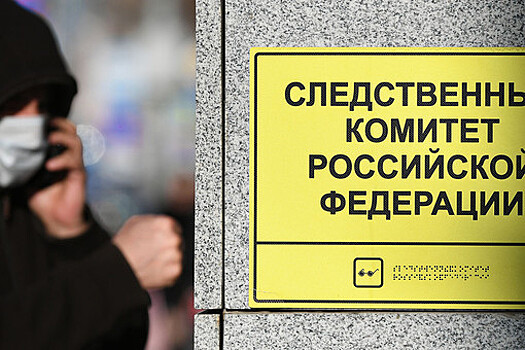 Мужчина осквернил военный мемориал в Калининграде