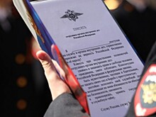 Ветеран Великой Отечественной войны Анна Васильевна Котенко приняла участие в торжественной церемонии принятия присяги молодыми сотрудниками полиции в Кемеровской области