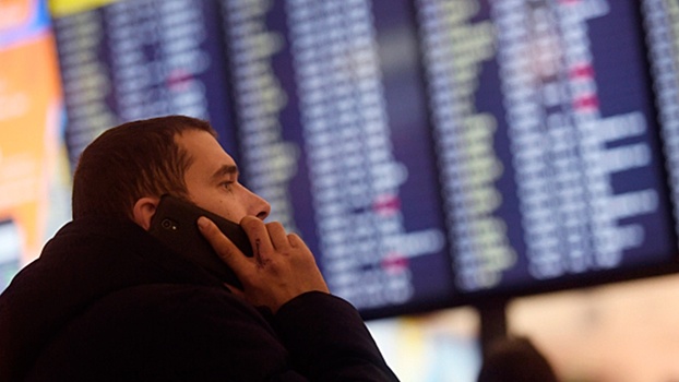 Вылеты из четырех городов Сибири задержали из-за непогоды