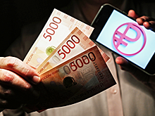 Чем отличается цифровой рубль от денег на банковской карте?