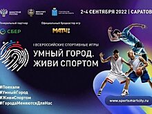 Соревнования по триатлону Ironstar в Самаре привлекли около 800 участников