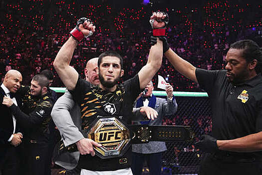 Боец Ислам Махачев первым в истории четырежды защитил титул UFC в легком весе