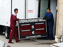 Слова советника Трампа укрепили рубль