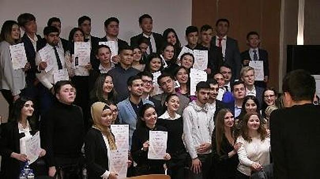 Молодые лидеры Евразии строят будущее вместе