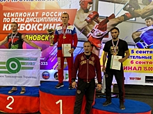 Волгоградские кикбоксеры на чемпионате России завоевали десять медалей